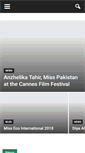 Mobile Screenshot of misspakistanworld.com